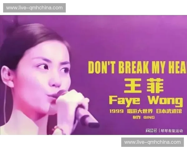 一家人有多强？窦靖童：王菲的声音唱窦唯，姑姑窦颖和声_舞台_家族_音乐